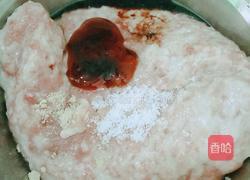 韭菜肉饺子的做法图解4