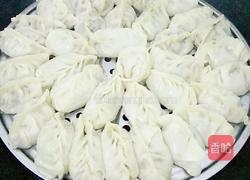 韭菜肉饺子的做法图解10