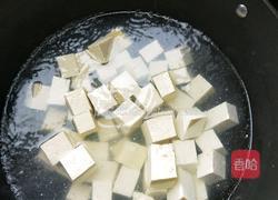 家常麻婆豆腐的做法图解4