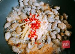 秘制花蛤的做法图解4