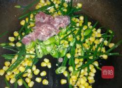 粟米炒瘦肉的做法图解4