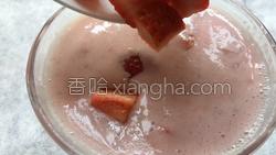 巴旦木草莓酸奶杯的做法图解8