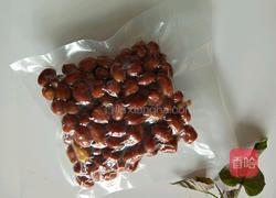 油炸花生米的做法图解4