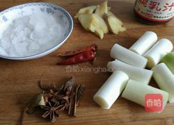 红烧猪蹄的做法图解1