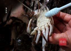 毛豆六月黄的做法图解3