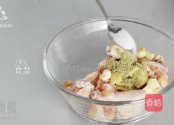 好吃到吮指的迷迭香烤翅 鲜香四溢味道赞爆了的做法图解5