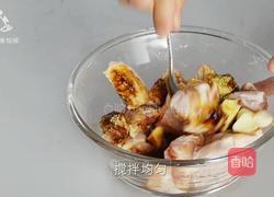 好吃到吮指的迷迭香烤翅 鲜香四溢味道赞爆了的做法图解10