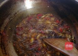 泡椒鸡杂的做法图解2