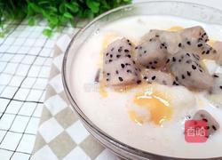 火龙果炼乳沙冰的做法图解8