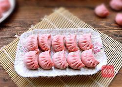 苋菜肉馅饺子的做法图解14