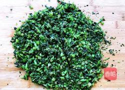 苋菜肉馅饺子的做法图解3