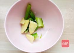 香菇鸡块的做法图解3