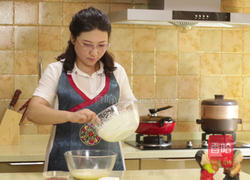 草莓冰激凌的做法图解9