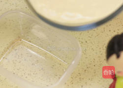 草莓冰激凌的做法图解14