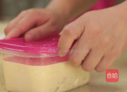 草莓冰激凌的做法图解15