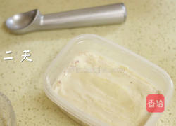 草莓冰激凌的做法图解17