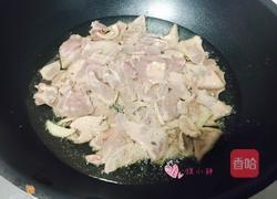 面酱爆猪肝的做法图解7