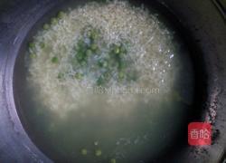 豌豆大米粥的做法图解4