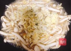 鸡蛋海鲜菇的做法图解6