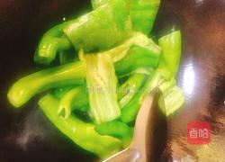 红烧尖椒的做法图解2