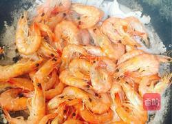 盐焗对虾的做法图解5