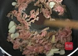 牛肉秋葵的做法图解4