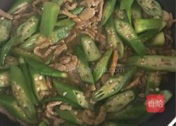 牛肉秋葵的做法图解6