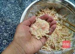 土豆胡萝卜丝饼的做法图解6