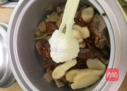 自制家庭牛肉干的做法图解10