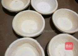 榴莲酥（懒人版）的做法图解1