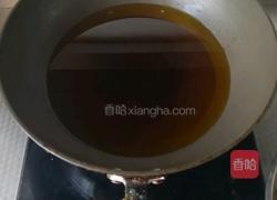 肉段烧茄子的做法图解3