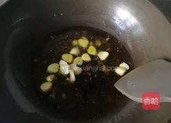 肉段烧茄子的做法图解9