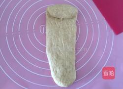 淡奶油全麦土司的做法图解8