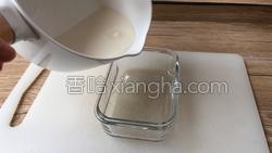 水果椰冻的做法图解7