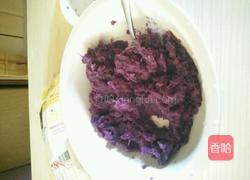 紫薯芋圆的做法图解2