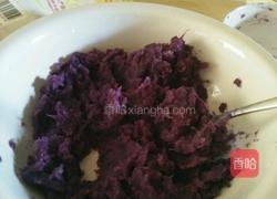 紫薯芋圆的做法图解3