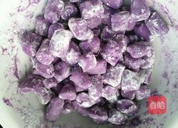 紫薯芋圆的做法图解4
