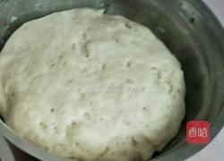 盘丝花卷的做法图解5