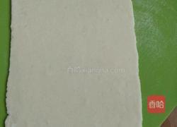 盘丝花卷的做法图解7