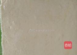 盘丝花卷的做法图解8