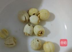 百合莲子羹的做法图解3