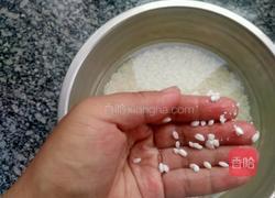 超级简单的糯米糕的做法图解2