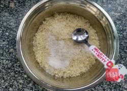 超级简单的糯米糕的做法图解4