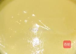 冰激淋的做法图解1