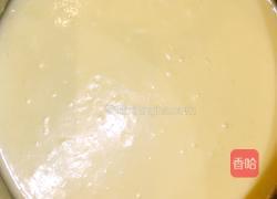 冰激淋的做法图解3