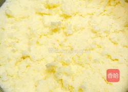 冰激淋的做法图解4