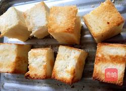 面包诱惑的做法图解3