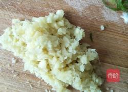 大葱猪肉馅的做法图解3