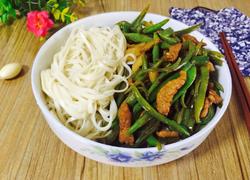 扁豆肉丝拌面
