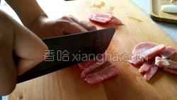 秋葵小炒肉的做法图解5